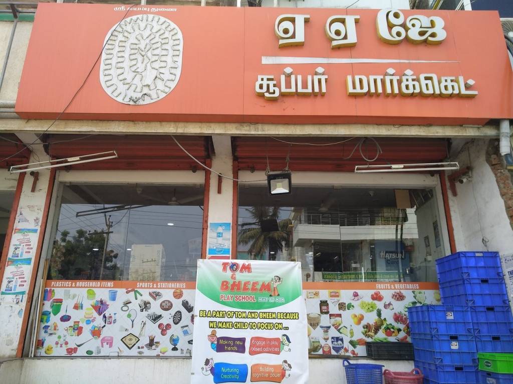 Kavitha Builders Kavitha Vasantham Flats