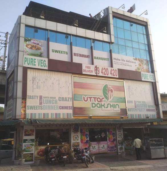 mainOther of Padamshree Padamshree Homes 2