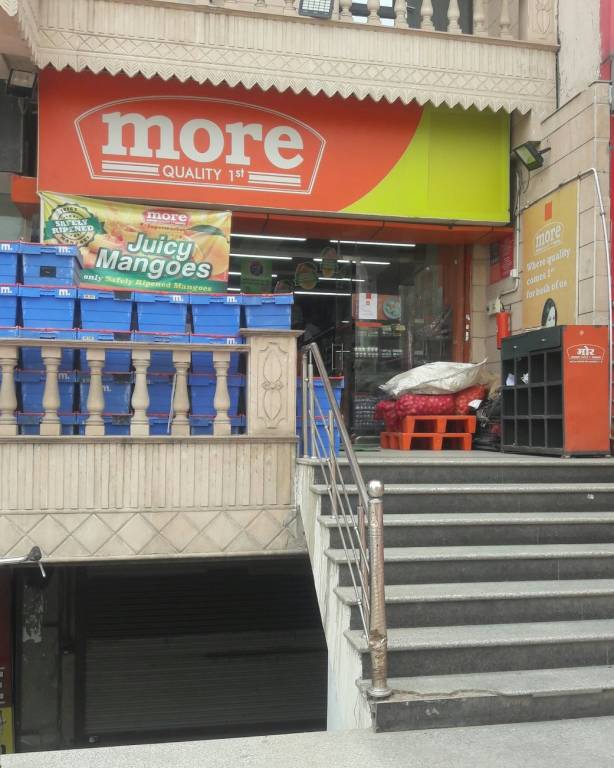 Arihant Arihant Site 2 C 306