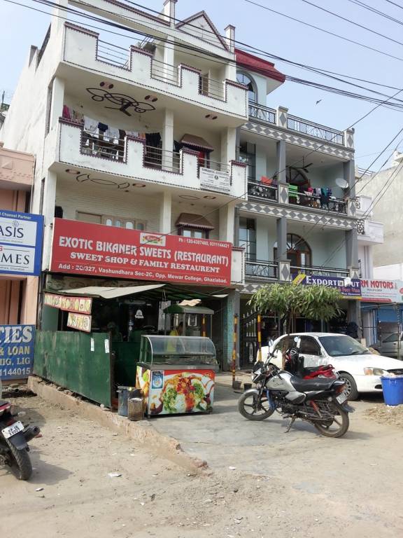 Arihant Arihant Site 2 C 306