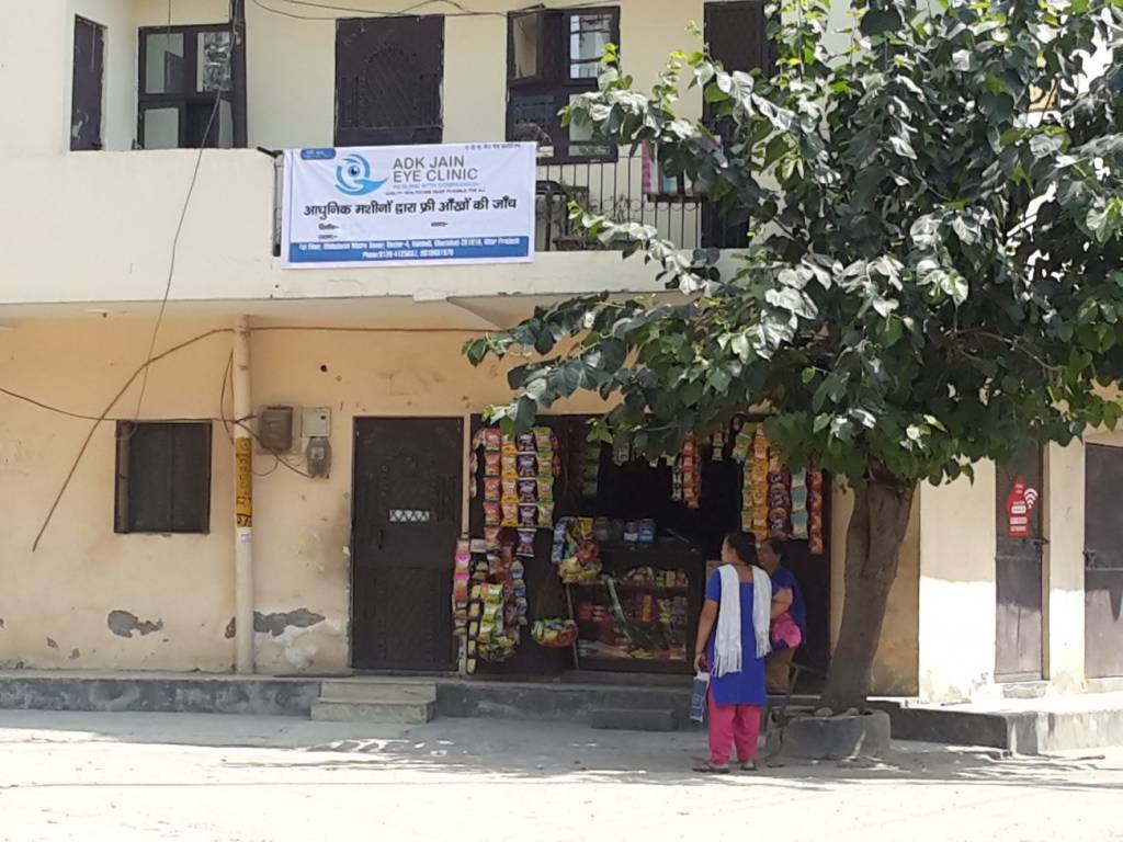 Sai Nivas Sai Nivas Homes   8