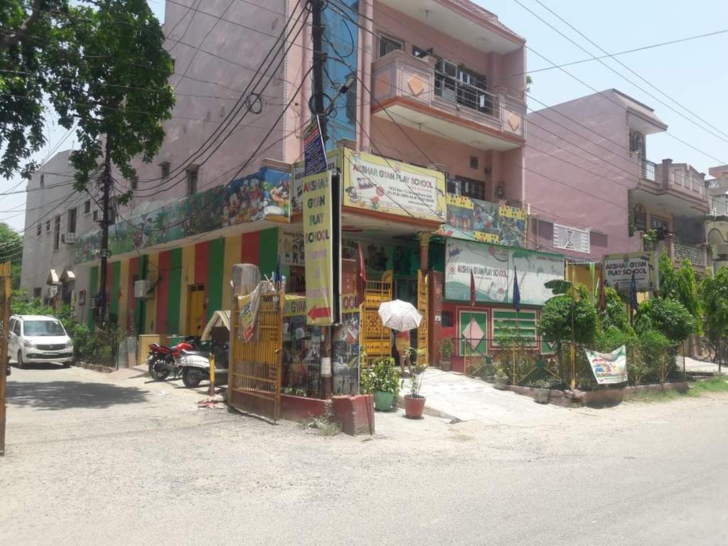 RM Real Estate RM Site 350