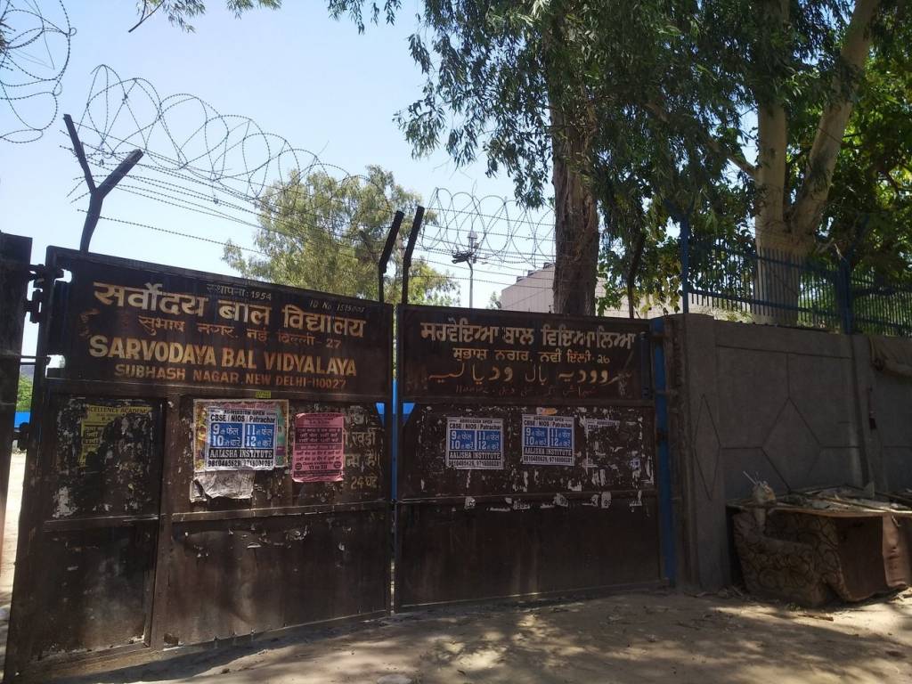 Chawla Builders Chawla CB Floors 2