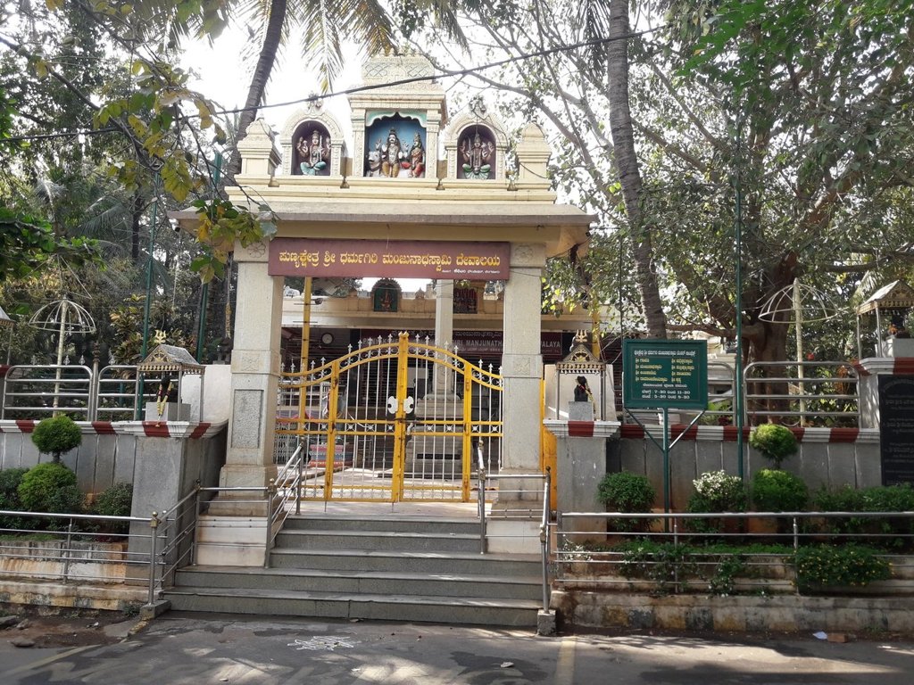 Lavanya Laavanya Fortuna Sannivasa