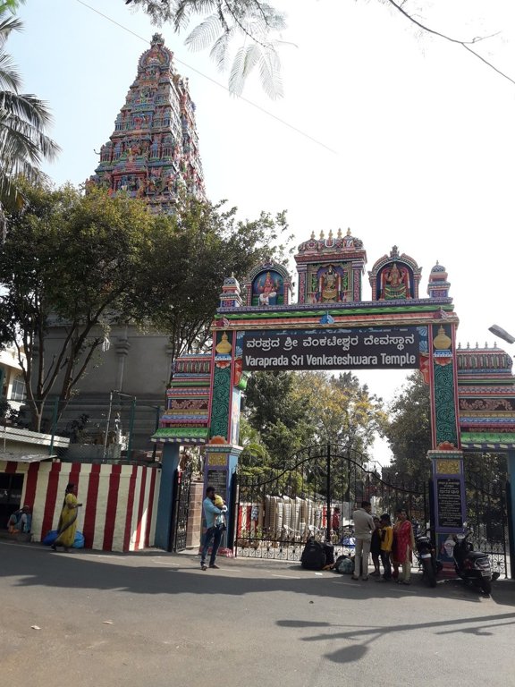 Lavanya Laavanya Fortuna Sannivasa