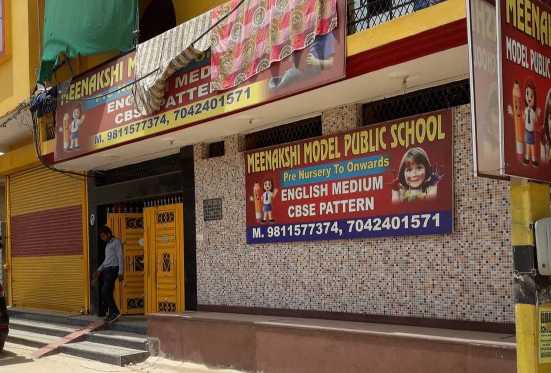 HS3 Nirmal Infrastructure AND Developers HS3 Nirmal One