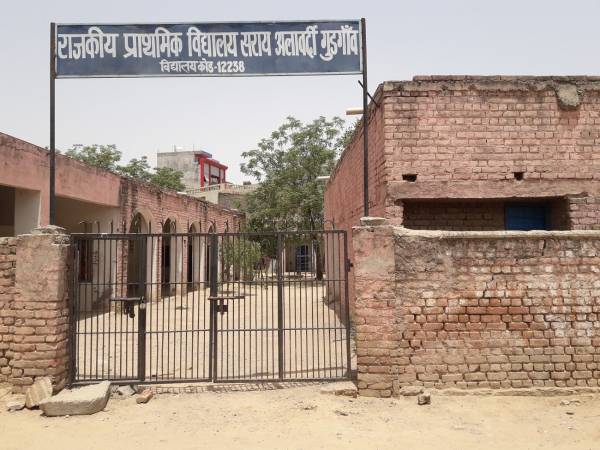 mainOther of HS3 Nirmal Infrastructure HS3 Nirmal Woods