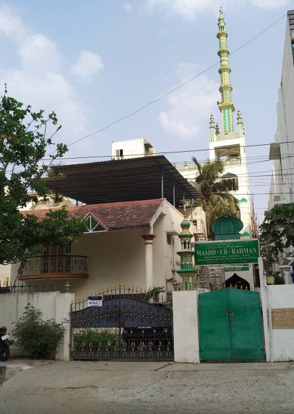 mainOther of GRM GRM Santhosh Nagar