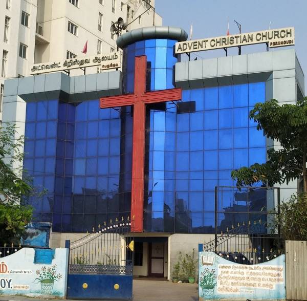 mainOther of GRM GRM Santhosh Nagar