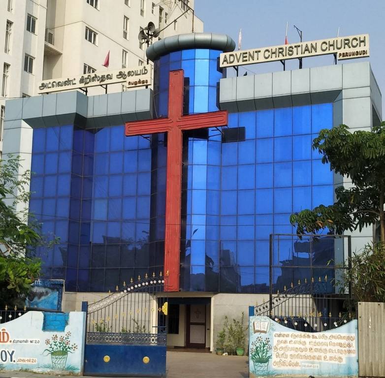 GRM GRM Santhosh Nagar