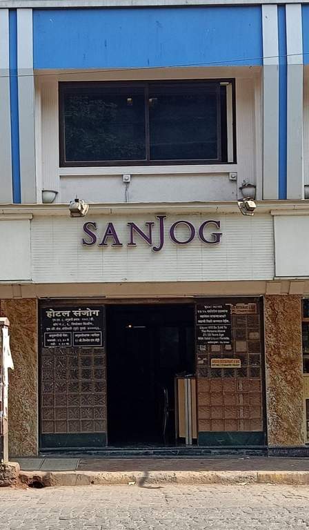 SRP SRP Gurukrupa House