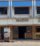 mainOther of SRP SRP Gurukrupa House