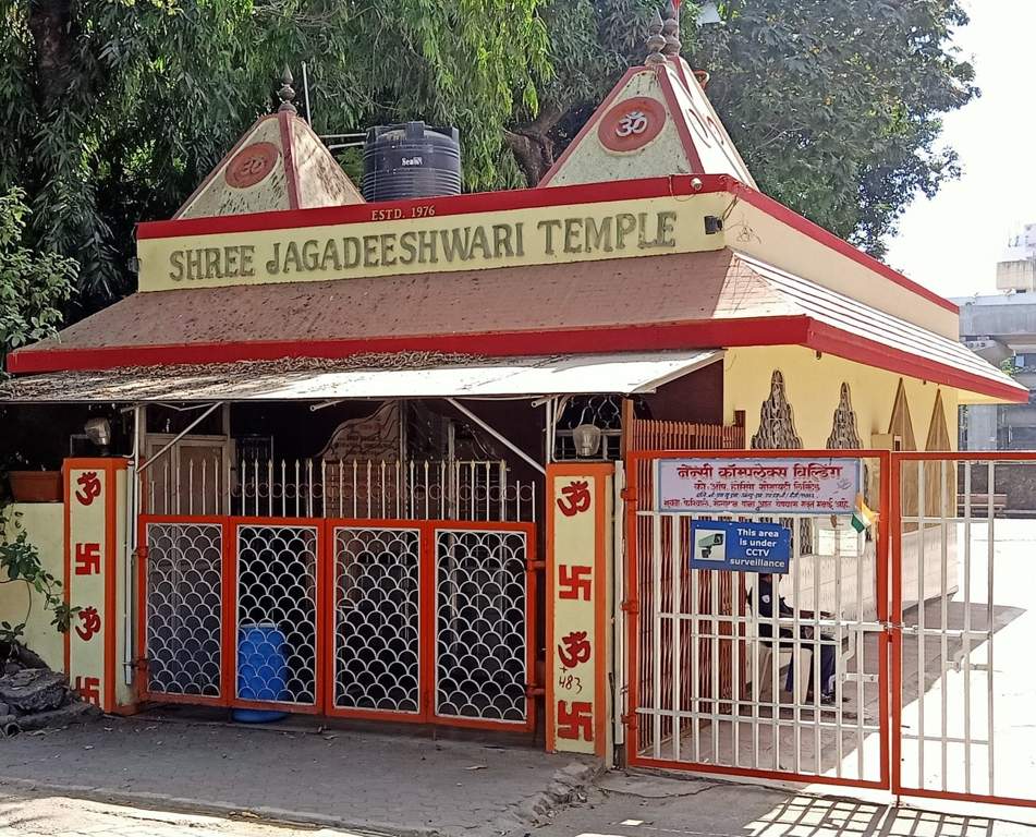 SRP SRP Gurukrupa House