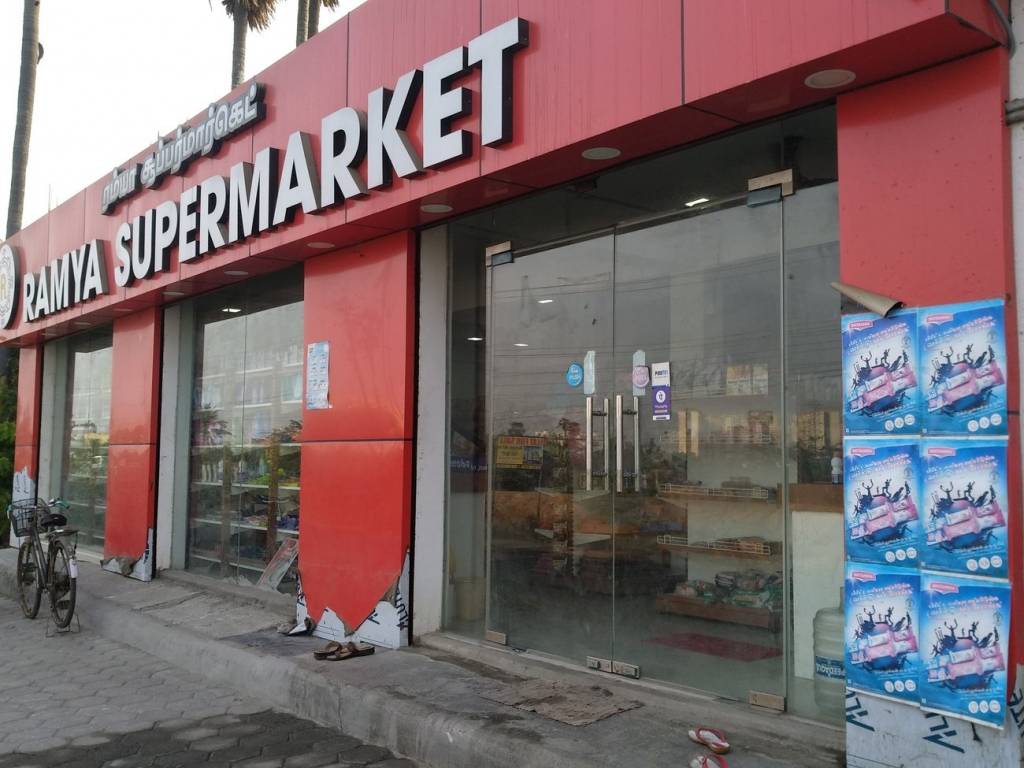 Endee Endee Villa II