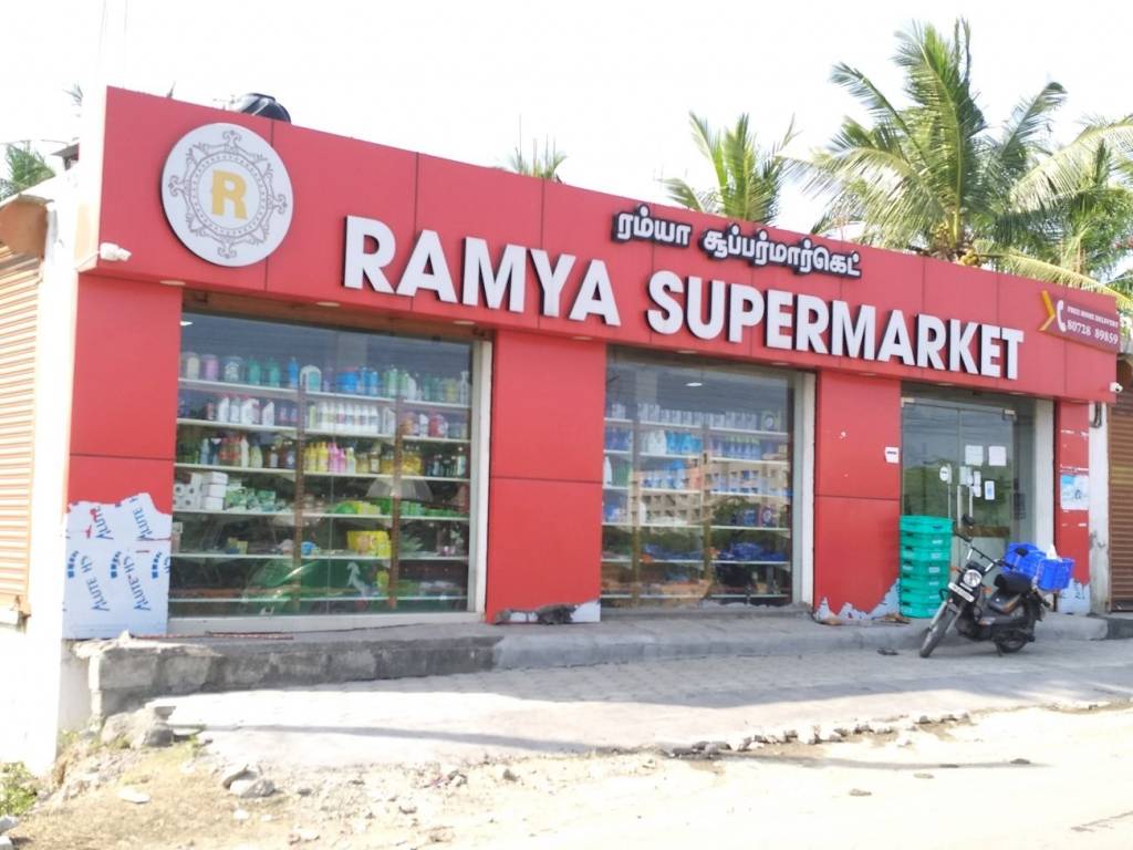 Endee Endee Villa II