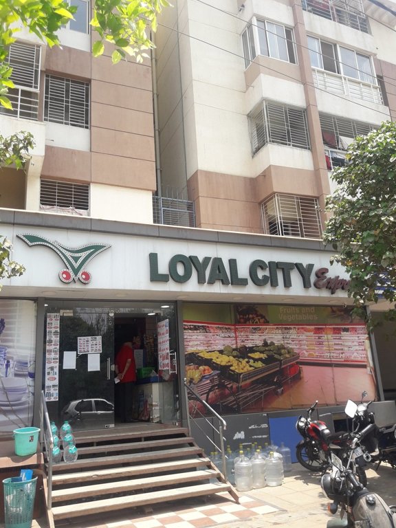 Promax Promax Windgates