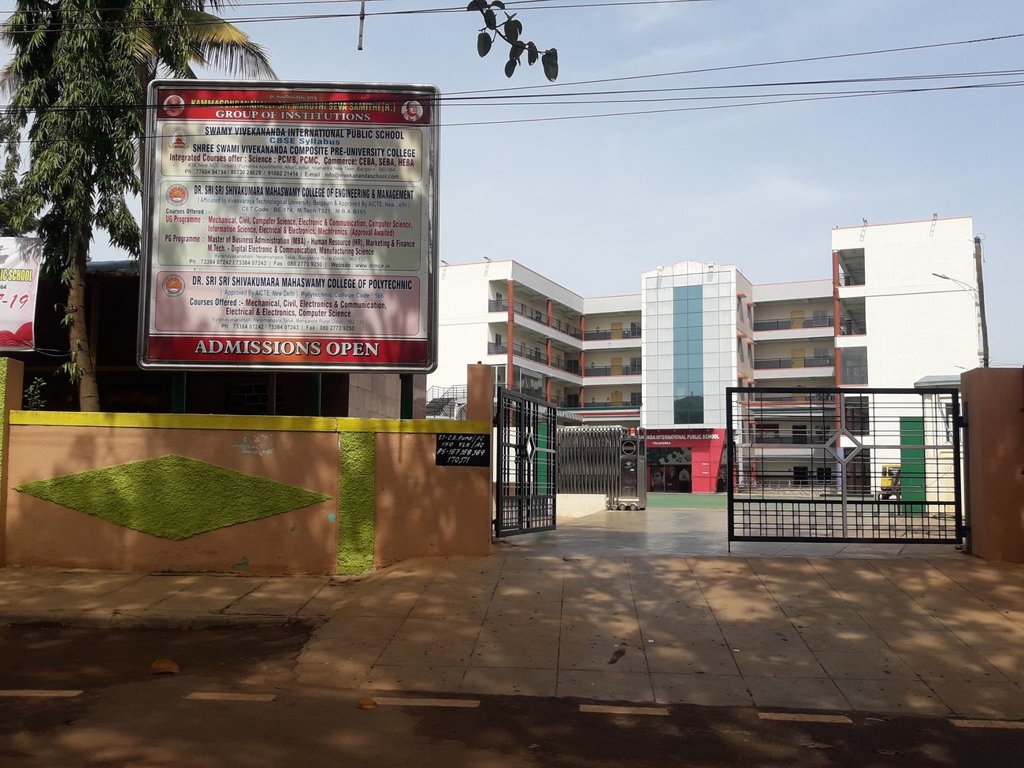 Promax Promax Windgates