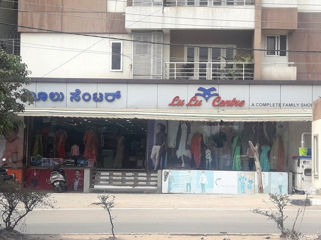 Promax Promax Windgates