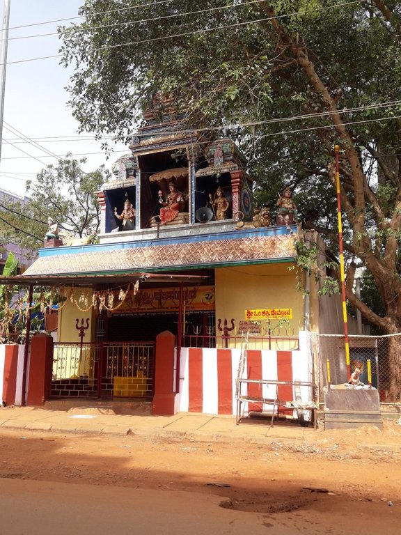 Promax Promax Windgates