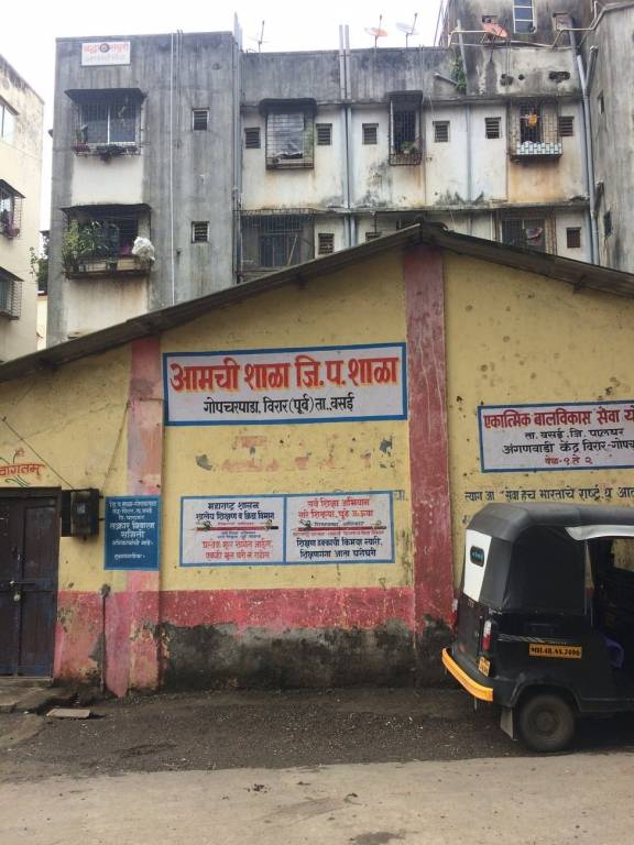 Siddhi Seven Seven KMC Park