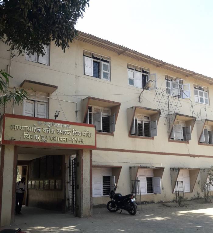 Siddhi Seven Seven KMC Park