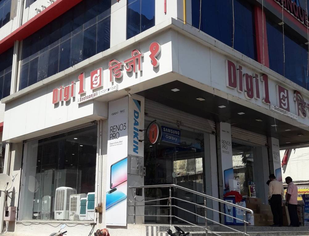 Siddhi Seven Seven KMC Park