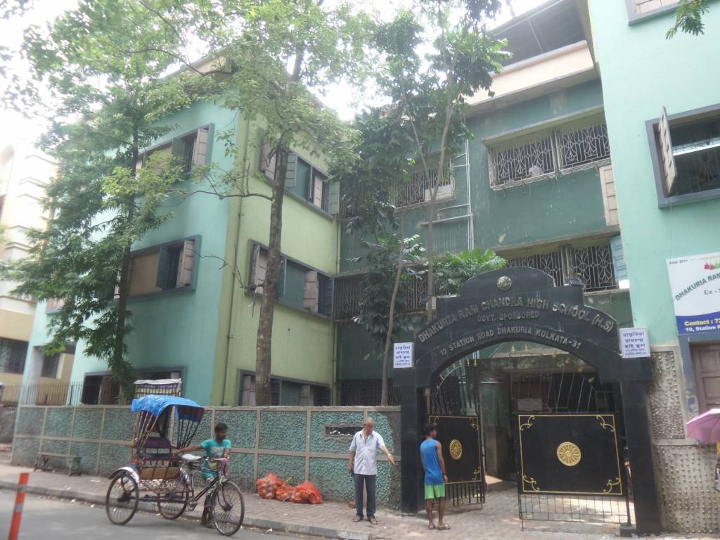 Sarada Sarada 33A Maharaja Tagore Road