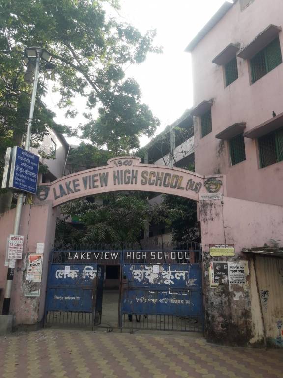 Sarada Sarada 33A Maharaja Tagore Road