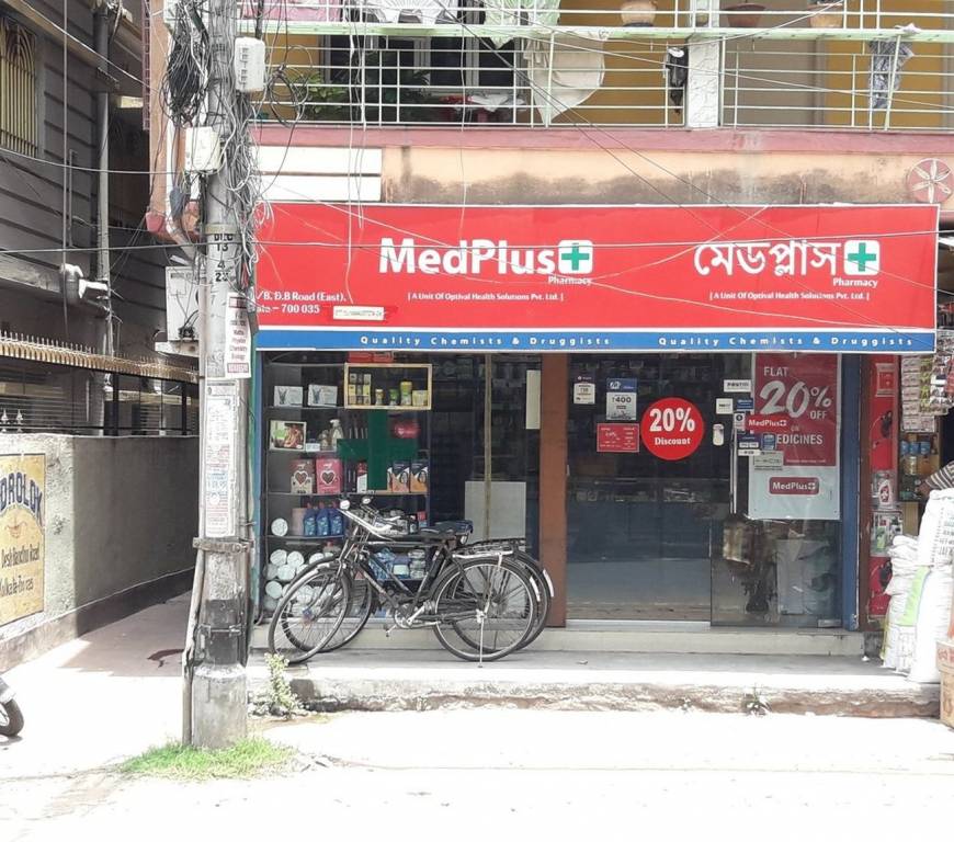 Sree Krishna Swapnalok Apartment