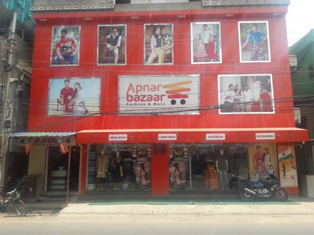 Sree Krishna Swapnalok Apartment