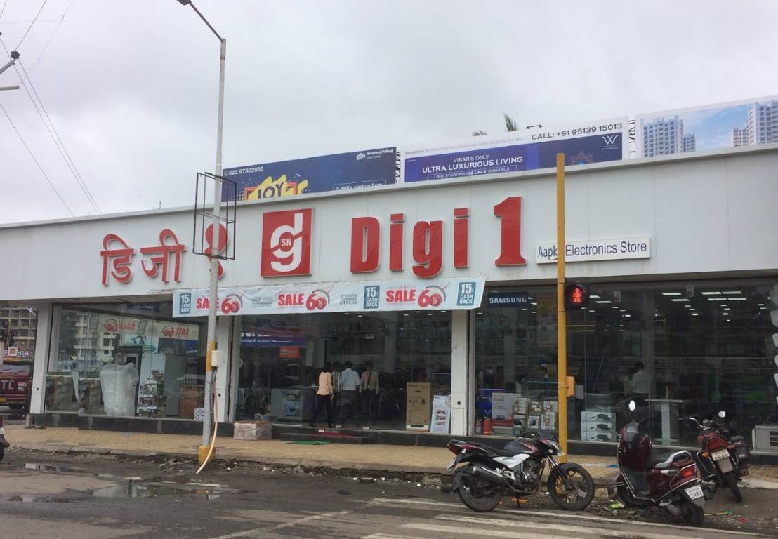 Ameya Homes And Infra Mahavir Ashish