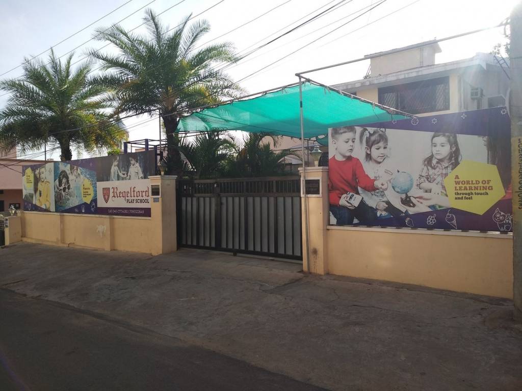 Aashray Aashray Anil Residency