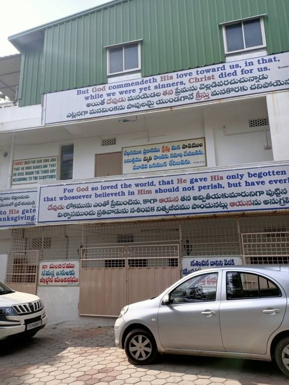 Aashray Aashray Anil Residency