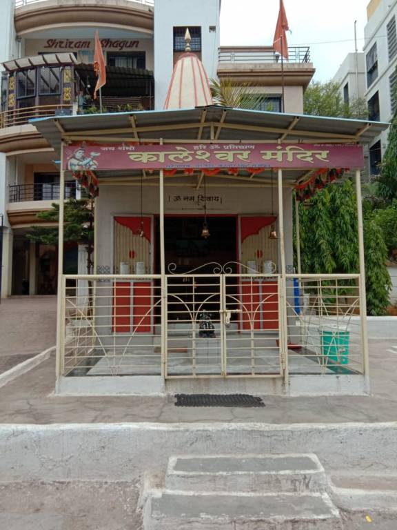 Anand Homes Anand Aashray