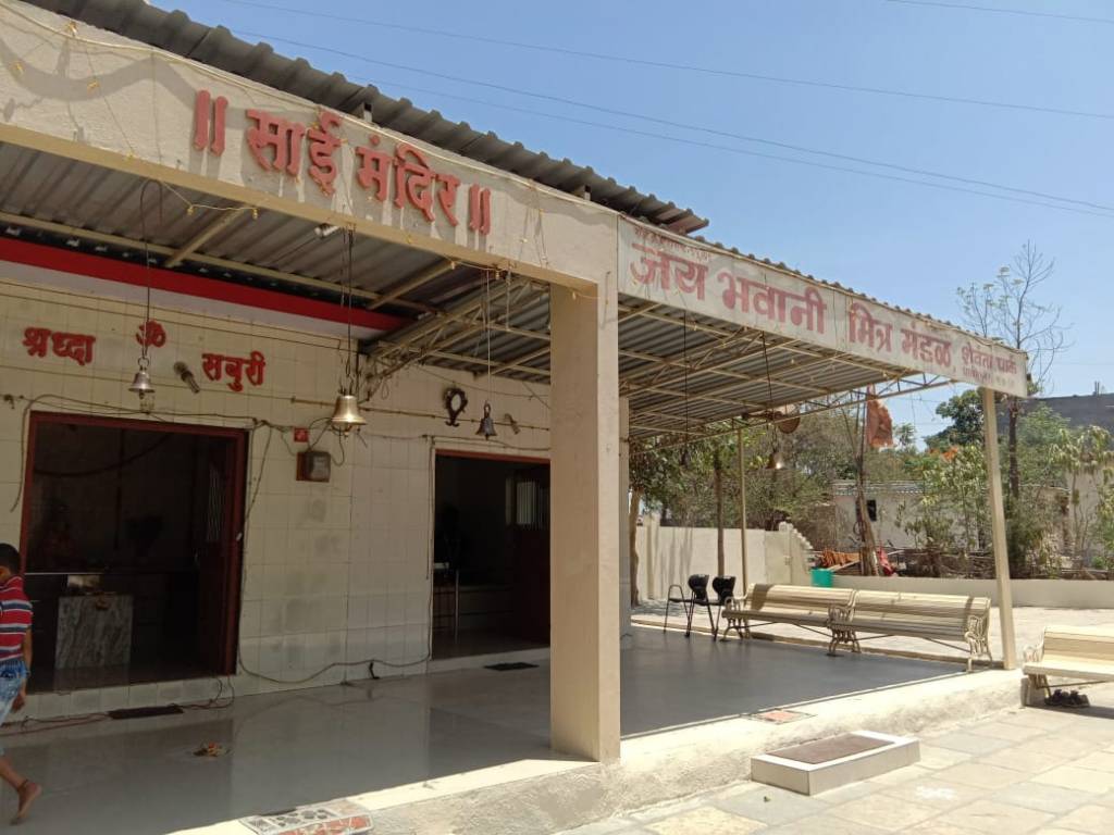 Anand Homes Anand Aashray