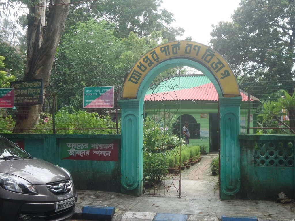 Amrapali Amrapali Samrat