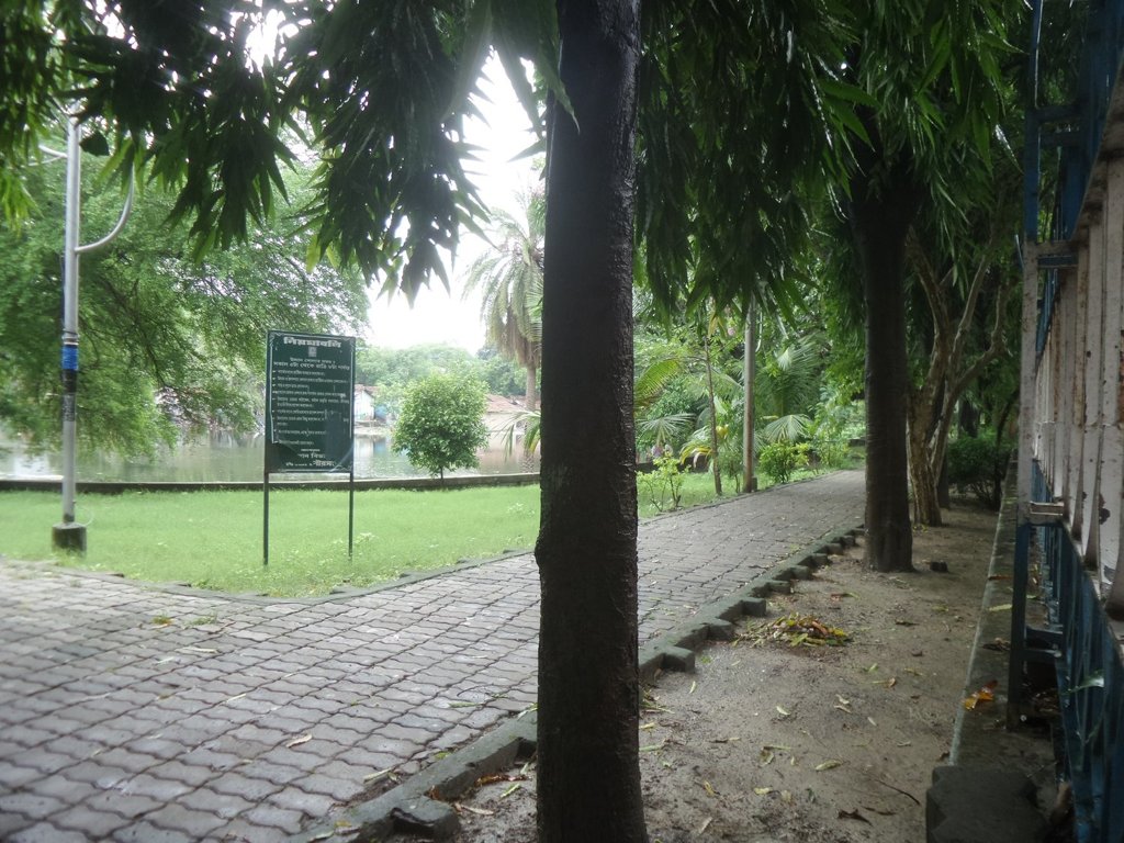 Amrapali Amrapali Samrat