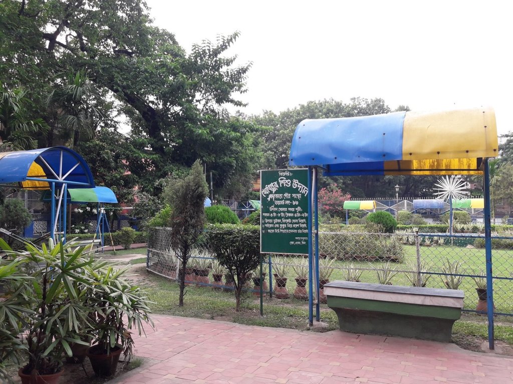 Amrapali Amrapali Samrat