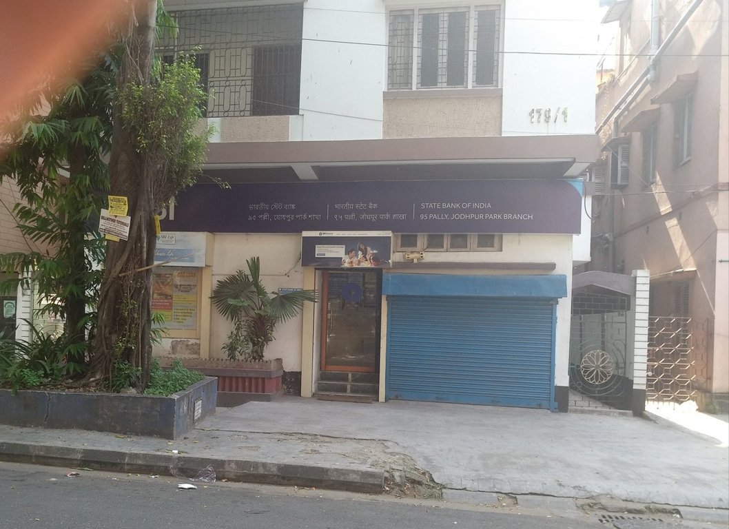 Amrapali Amrapali Samrat