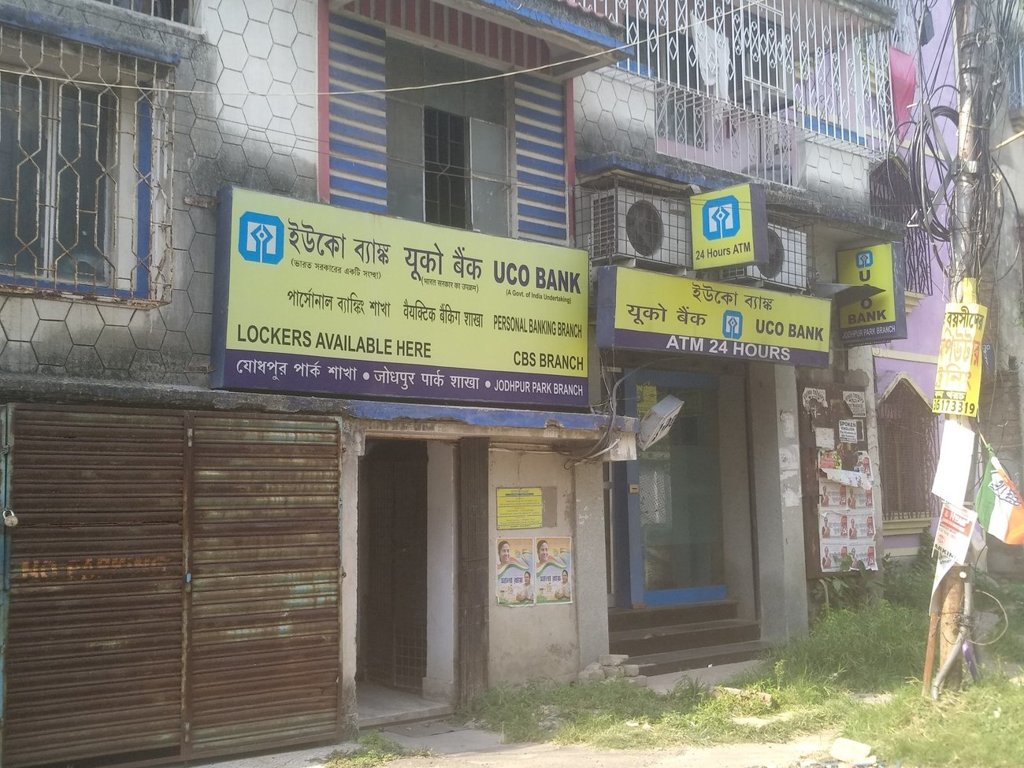 Amrapali Amrapali Samrat