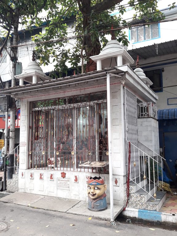 Amrapali Amrapali Samrat