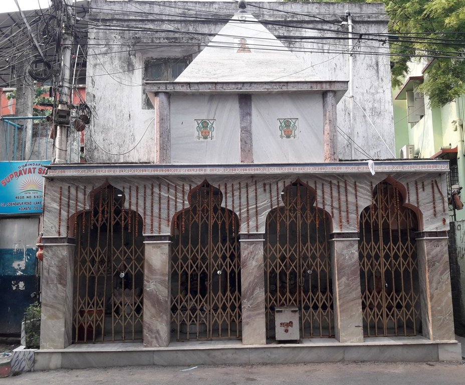 Amrapali Amrapali Samrat