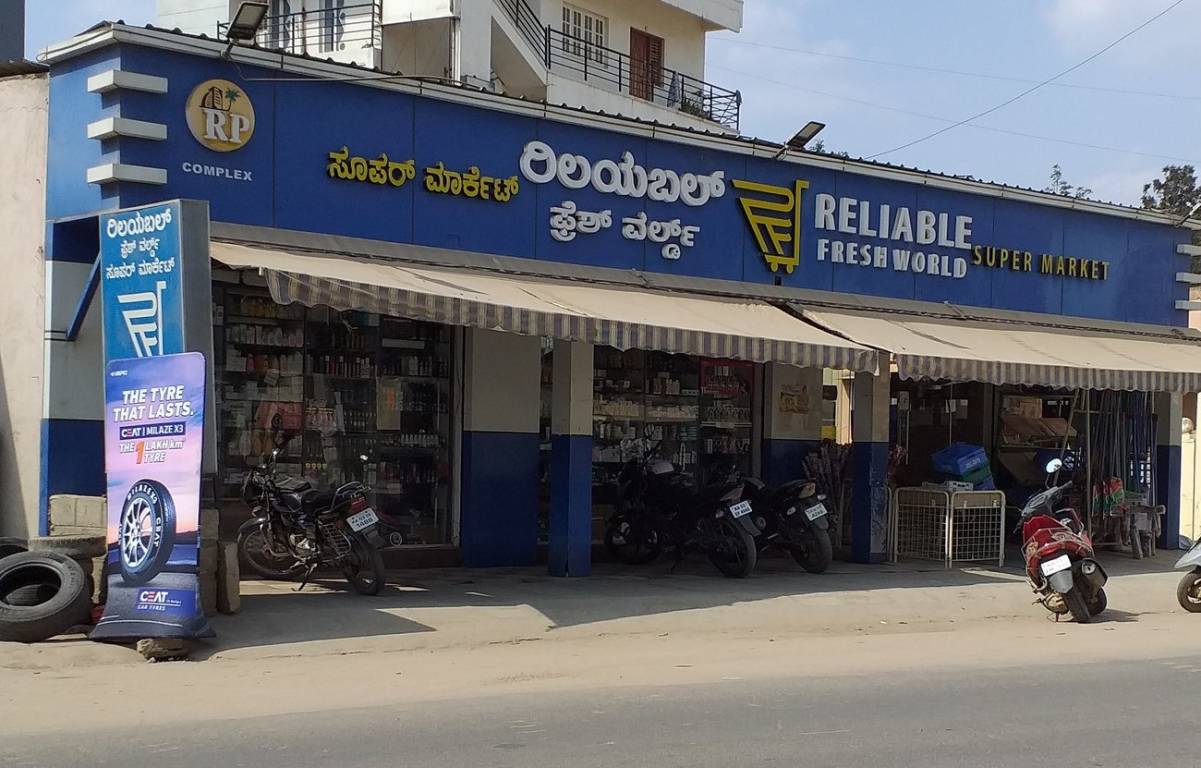 Pegasus Pegasus Soorya Serenity