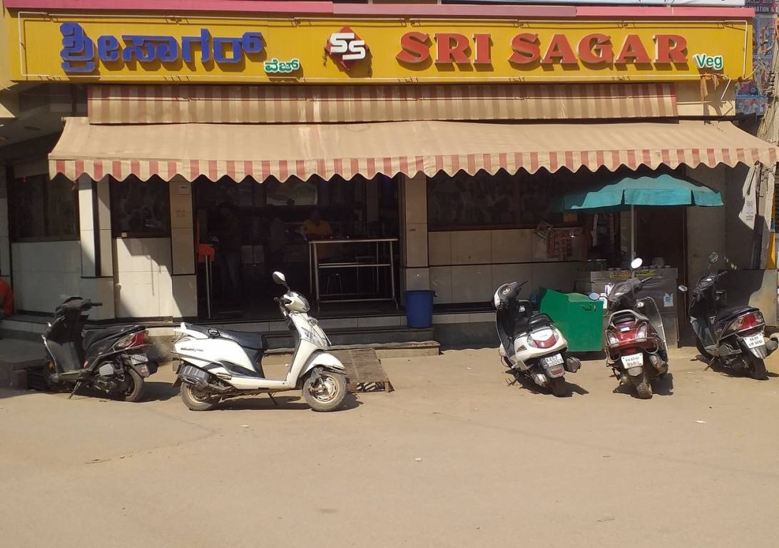 Pegasus Pegasus Soorya Serenity