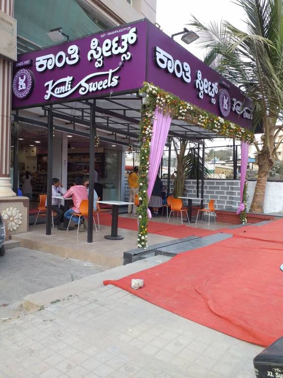 Pegasus Pegasus Soorya Serenity