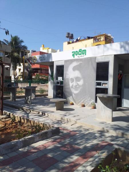 mainOther of Peony Neni Paradise