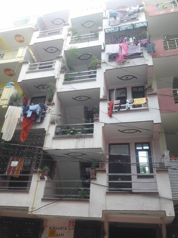 Gupta G Gupta G Site 60