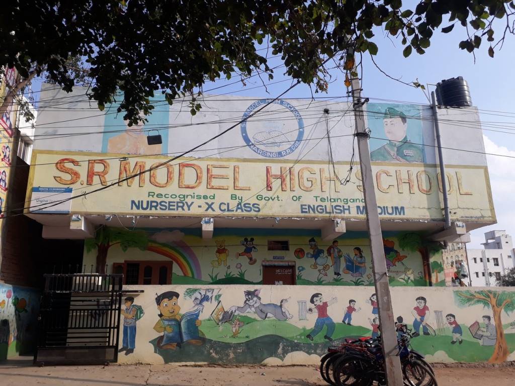 Aryamitra Aryamitra Pearl