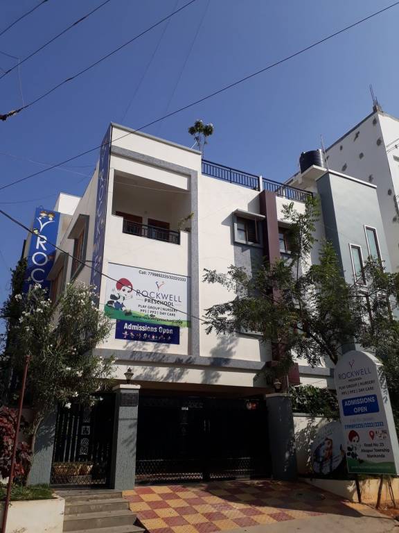 Aryamitra Aryamitra Pearl