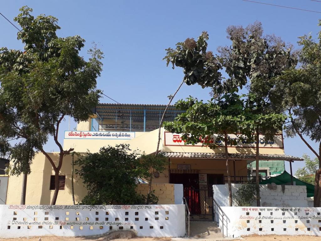 Aryamitra Aryamitra Pearl